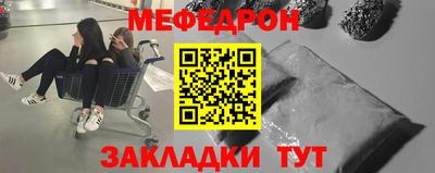 ALPHA PVP Рузаевка