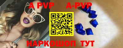 ешки Рязань