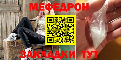 ешки Рязань