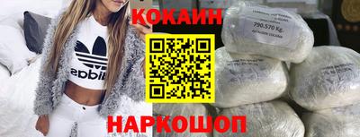 ешки Рязань