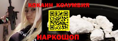 ALPHA PVP Рузаевка
