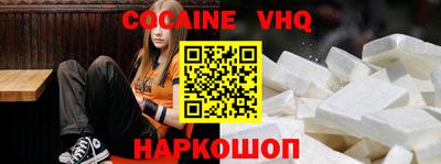 ешки Рязань