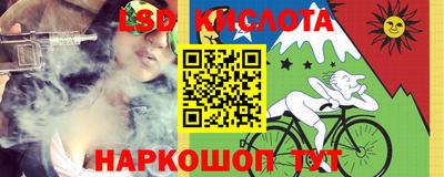 ALPHA PVP Рузаевка