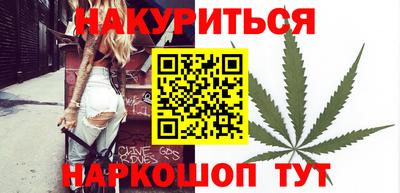 ешки Рязань