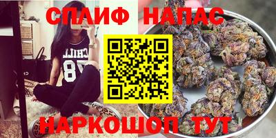 ALPHA PVP Рузаевка