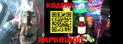 ешки Рязань