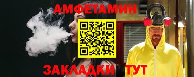 ешки Рязань