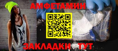 ешки Рязань