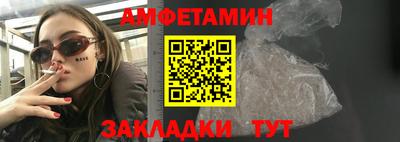 ешки Рязань