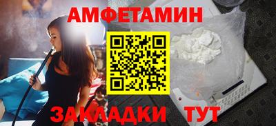 ешки Рязань