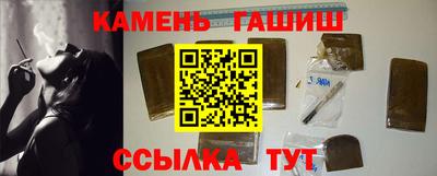 ешки Рязань
