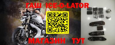 ешки Рязань