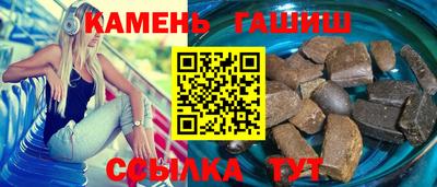 ешки Рязань