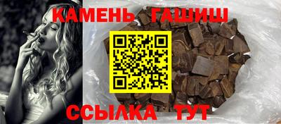 крисы Рыбинск