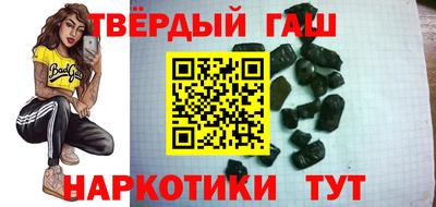 крисы Рыбинск