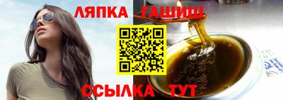 ешки Рязань