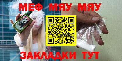 ешки Рязань