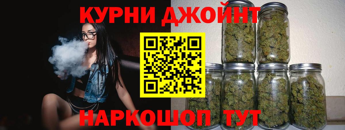 Марихуана марихуана  Вход с VPN  Каннабис семена  Марихуана Amnesia  Сафоново 